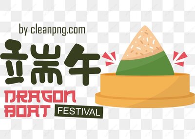 端午节粽子图标
