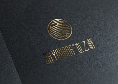 正乙祥