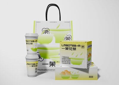 一茉花茶 花茶茶饮品牌设计[21P]