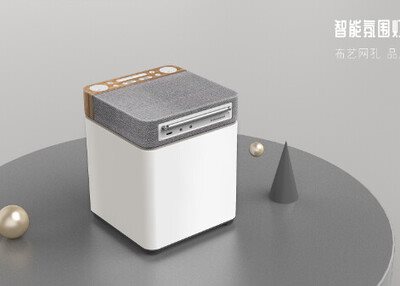 韵博设计：方形音响