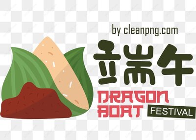 端午节龙舟比赛-1