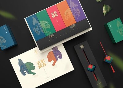 粽子包装-南台月端午粽子包装集合 (三) [22P]