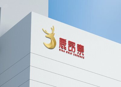 鹿元素logo设计-保健品logo设计