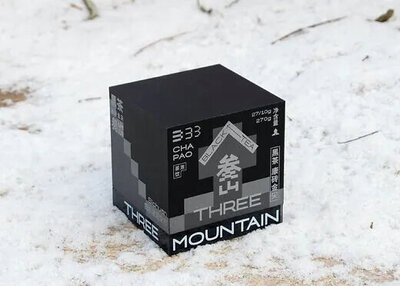 叁山-浓缩茶 包装设计 THREE MOUNTAIN TEA  [46P]