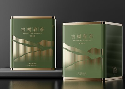 茶叶 茶包装设计